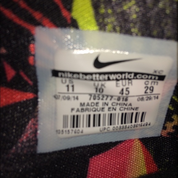 Nike Kyrie 1 Dream Basketball Size 11 Irving NDS - Picture 8 of 8